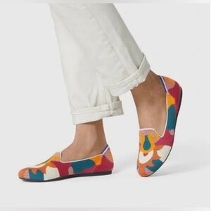 Rothy's Moroccan Amber Loafer Flats Retired Pattern